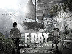 合成YY新做-《FDAY》，不过貌似水平没有显著的提高，/囧