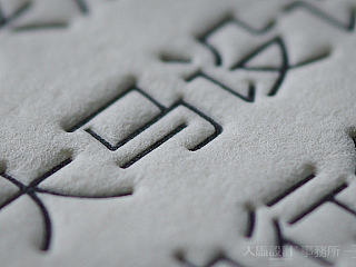 波波制造9-10月作品集