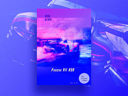 车