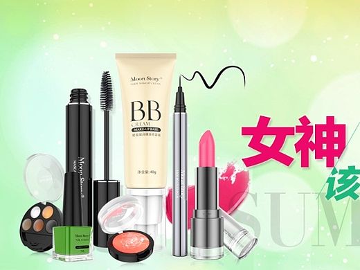 天猫宝 还有一些杂的（个人主页-ZMTI1MzI5NzY=） - 运营设计 - 站酷设计师miniduo原创素材 - 站酷ZCOOL