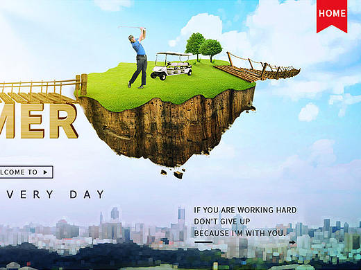 懸浮山合成 · 練習(xí)（個(gè)人主頁(yè)-ZMTc1MzMxNjg=） - 海報(bào) - 站酷設(shè)計(jì)師lp95322原創(chuàng)素材 - 站酷ZCOOL