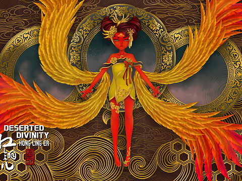 《神荒》红翎儿（个人主页-ZMjcxOTc5NDQ=） - 概念设定 - 站酷设计师星刑原创素材 - 站酷ZCOOL