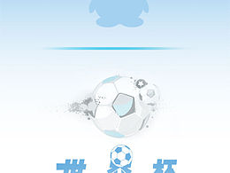 PS課時(shí)的練習(xí)-QQ登陸界面