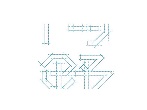 LOGO/字体设计，摄影机构。