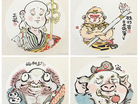 【南记手绘·不二堂·如是我闻·西行四众】