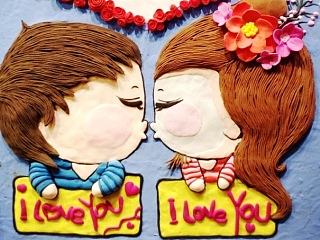 I love you