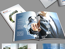 南洋理工大學(xué)畫冊