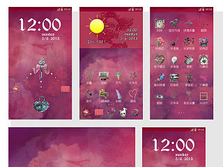 惑之印记 手机皮肤 ——个性手机皮肤