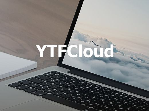 成都猿團(tuán)科技 YTFCloud 官網(wǎng)頁(yè)面（個(gè)人主頁(yè)-ZMTgzNTM3NjQ=） - 企業(yè)官網(wǎng) - 站酷設(shè)計(jì)師無(wú)名之輩Super原創(chuàng)素材 - 站酷ZCOOL