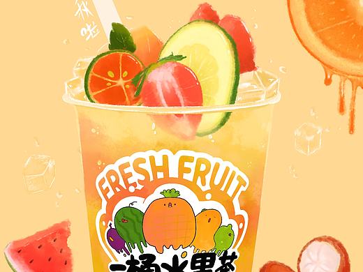一桶水果茶