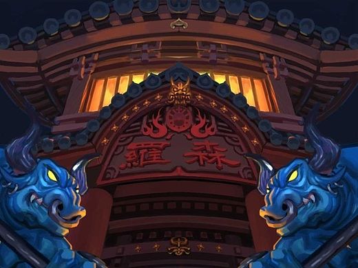 森羅二牛（個(gè)人主頁(yè)-ZMTM3NTIyMTY=） - 游戲原畫 - 站酷設(shè)計(jì)師HOMWAR原創(chuàng)素材 - 站酷ZCOOL