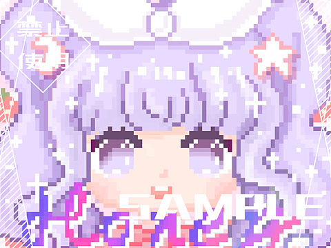 ❤可爱美少女像素画头像❤约稿展示