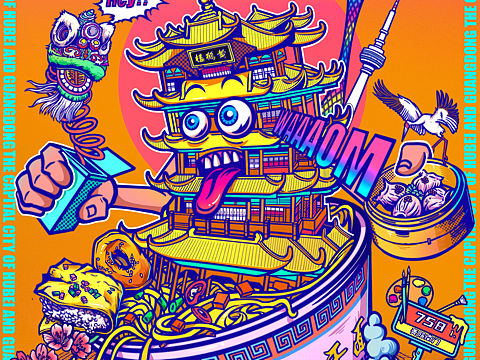 武汉x广州