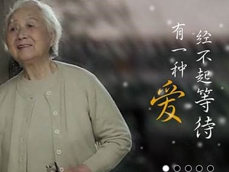 12306官网