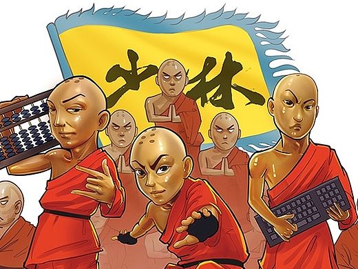 商业稿，题目暂时保密。