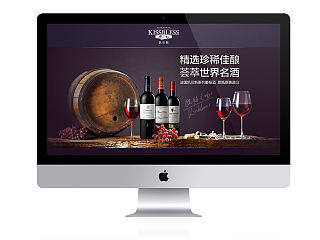 凯贝斯红酒页面（个人主页-ZNzEwMDczNg==） - 电商 - 站酷设计师polarbear1216原创素材 - 站酷ZCOOL