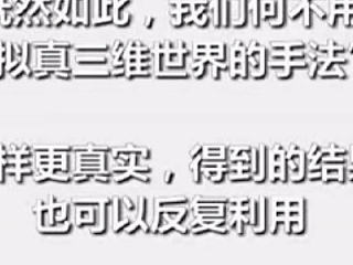 關(guān)于3D圖標(biāo)的探索（個人主頁-ZNjYyNTUyMA==） - 影視后期 - 站酷設(shè)計師無我裕歌原創(chuàng)素材 - 站酷ZCOOL