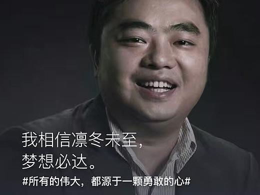 发布会邀请函+特邀嘉宾海报