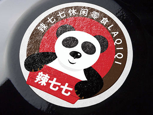 休闲零食品牌logo设计—辣七七