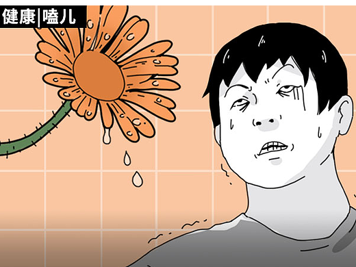 肛毛的自述：做毛不易，千万别剃！