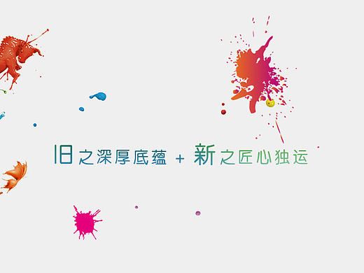 简洁网站