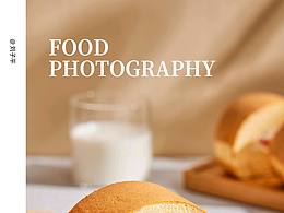 美食攝影1期|母山咖啡甜品攝影