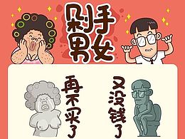 毕业设计