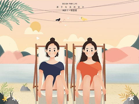 闺蜜就是另一个自己