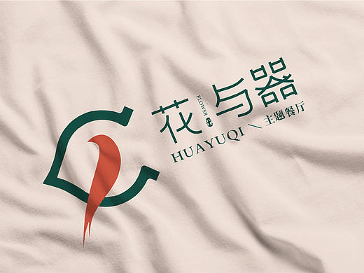 花与器 -主题餐厅 丨Flowers and utensils