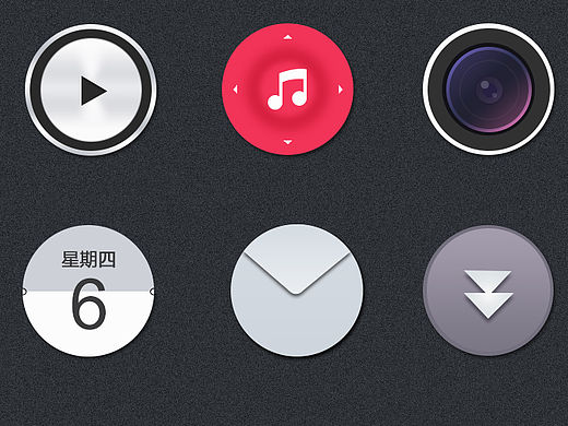 微质感icon（个人主页-ZMTU2NzU4MjA=） - 图标 - 站酷设计师一颗行走的奶糖原创素材 - 站酷ZCOOL