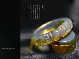“语古美术典藏”产品画册设计