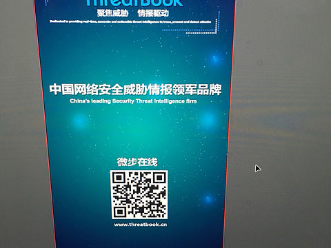 易拉寶（個(gè)人主頁(yè)-ZMTk4ODU0MTY=） - 海報(bào) - 站酷設(shè)計(jì)師睢然蘋果原創(chuàng)素材 - 站酷ZCOOL