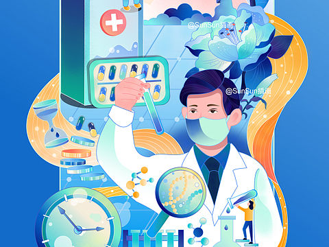 原创「医疗与科学技术」防疫插画