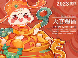 我喜欢的