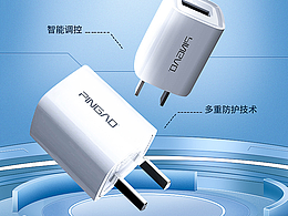 簡約版詳情頁設(shè)計