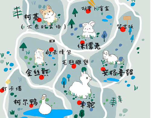 友思｜动物园2.0 地图（个人主页-ZNjQ5OTE2NDA=） - 海报 - 站酷设计师渣渣渣渣渣子原创素材 - 站酷ZCOOL