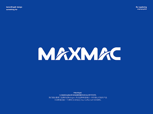 MAXMAC空气净化器