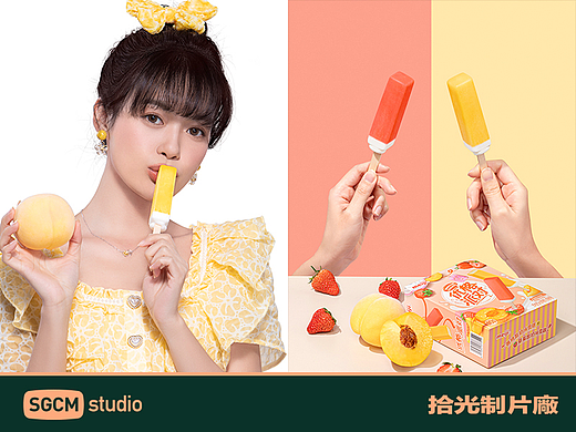 雪糕品牌摄影 | 明治雪糕 X SGCM 拾光制片廠