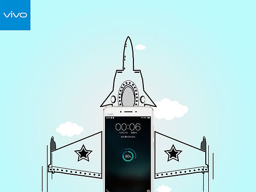 第七届大广赛重庆赛区（三等奖和优秀奖）（个人主页-ZMTk4Mzc1NzI=） - 宣传物料 - 站酷设计师简艺Design原创素材 - 站酷ZCOOL