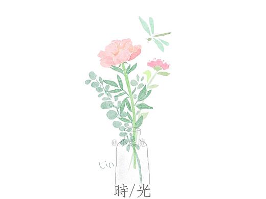 手绘插画 一些花草与美好---黄小葳