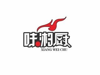 一家湘菜馆两款LOGO