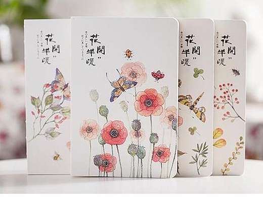 水彩画线装本