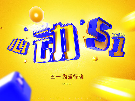 近期做的一些 感谢白神的周练