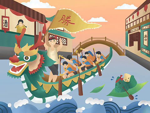 端午节插画系列