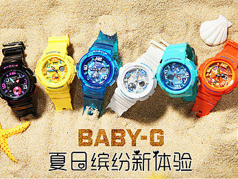 女表详情（个人主页-ZMjA4NjgwMDg=） - 电商 - 站酷设计师jackdzc原创素材 - 站酷ZCOOL