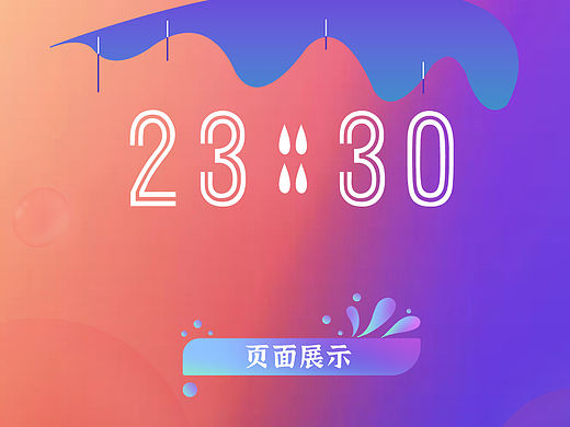 我静静的听雨落下的声音