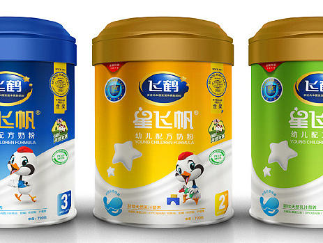 星飞帆hoogoo推荐方案！