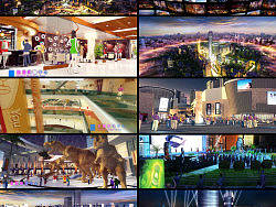 中建宣传片&nbsp;中新城上城