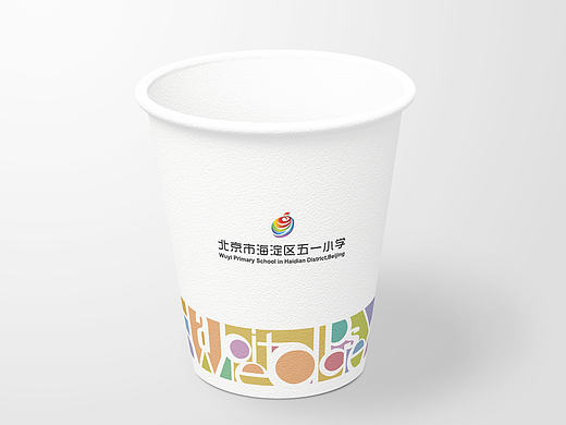 纸杯小学VI