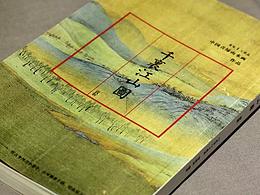 女装设计大作业